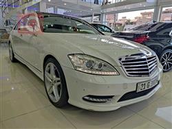 مێرسێدس بێنز S-Class